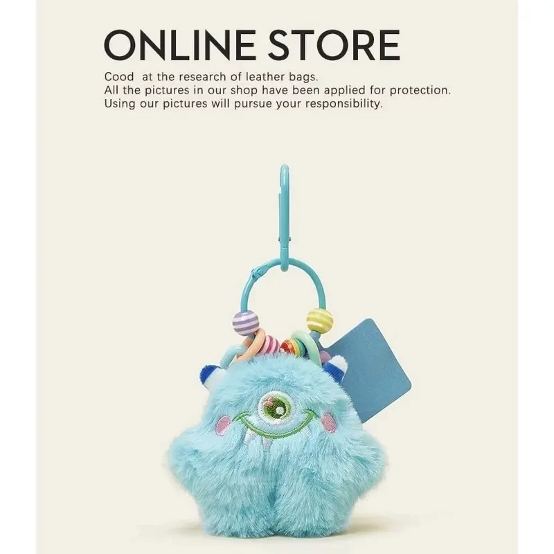 【新人福利】可爱大眼仔怪兽毛绒公仔书包挂饰钥匙扣礼品挂件G909