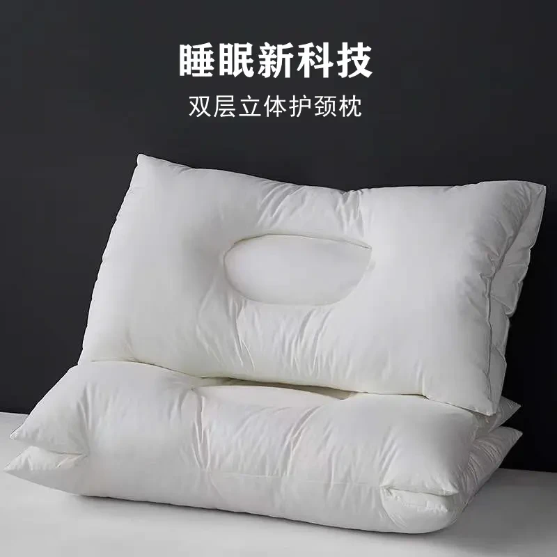 设计金奖4.0深睡中空护颈枕双层枕头颈椎专用舒适枕芯高档推荐