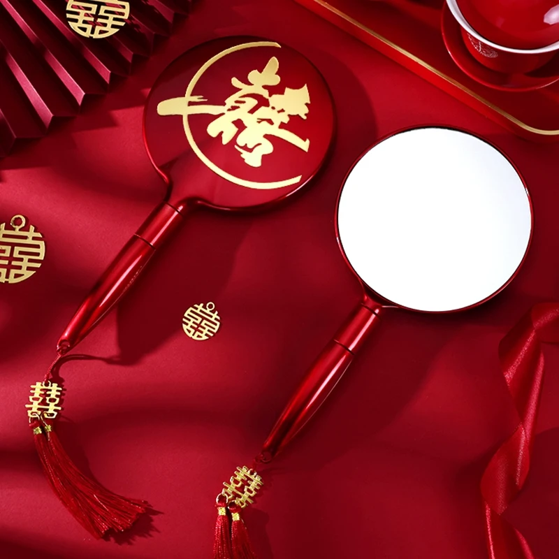 结婚手持镜子一对女方陪嫁用品婚礼新娘嫁妆腰镜专用喜字红色喜镜