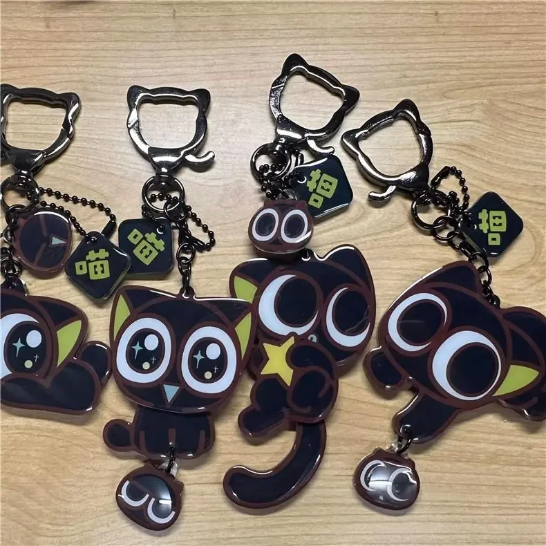 罗小黑战记大电影2周边亚克力钥匙扣可爱包包摇摇挂件送朋友礼物