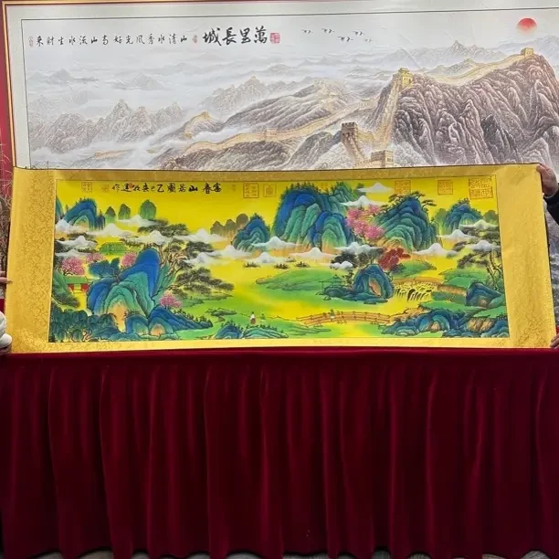 李朝运-富春山居-国画