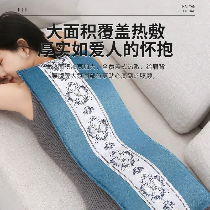 【三伏好物】热敷艾草海盐热敷包粗盐腰腹肩颈全身通用