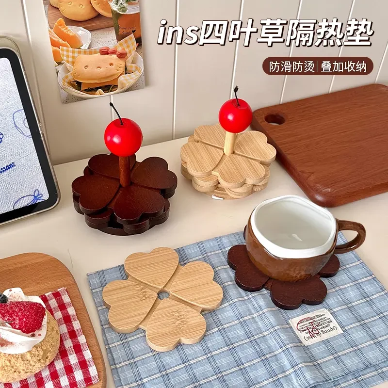 ins四叶草隔热垫简约防滑纯色餐垫隔烫垫碗垫可爱砂锅家用创意垫