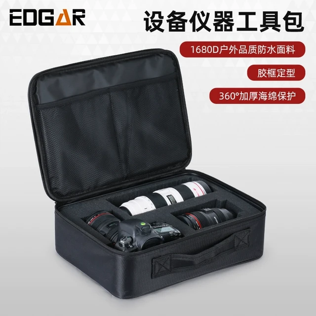 设备仪器工具包手提便携防震带海绵大容量工具收纳包