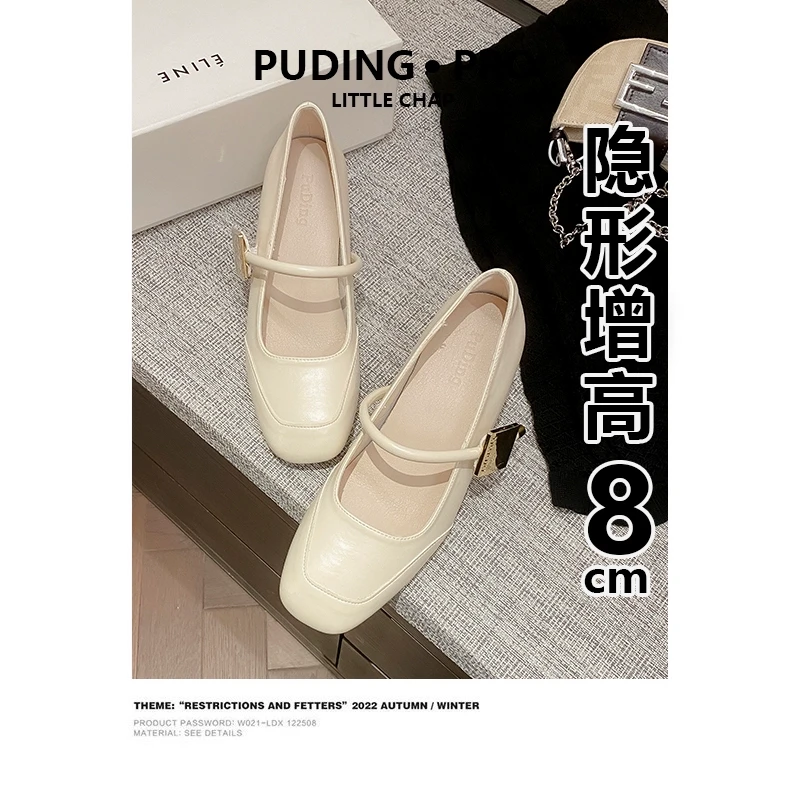 欧若风~内增高粗跟单鞋女款2025新款春季小个子玛丽珍百搭高跟鞋