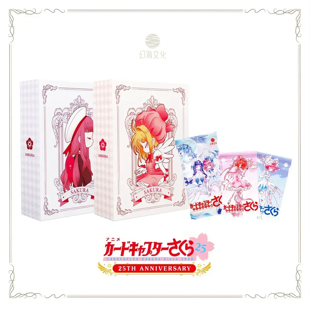 X【吃吃 】国卡二创 幻海文化小樱动漫卡牌收藏（拍下默认代拆）