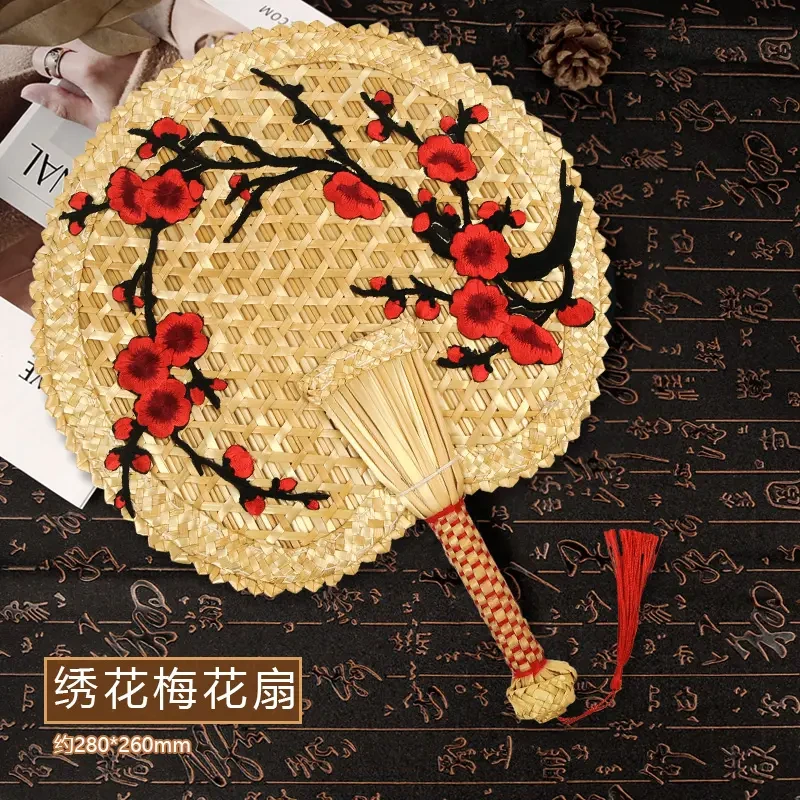 扇子夏季便携纳凉蒲扇手工编制小清新葵扇中国风手摇扇