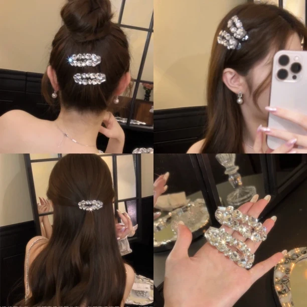 爆闪爆闪的～超美女生发夹气质轻奢刘海夹碎发夹闪钻夹子