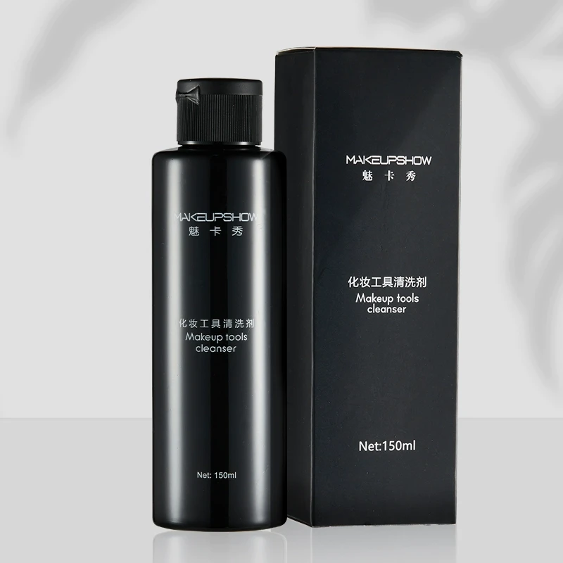 魅卡秀洗刷液化妆刷温和清洁清洗剂粉扑美妆蛋清洗工具150ml专用