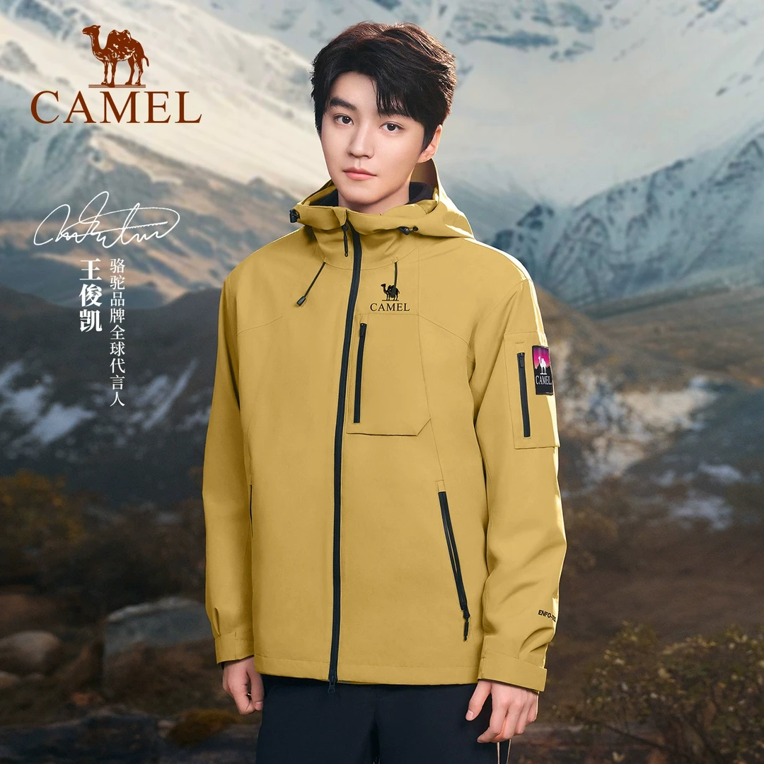 【新年放好礼】骆驼冲锋衣三合一男女同款防水外套W34CA31607/A