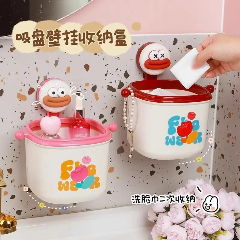 吸盘垃圾桶壁挂式洗脸巾收纳可爱卫生间收纳盒高颜值迷你悬挂纸篓