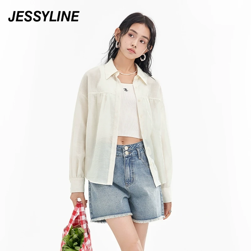 jessyline夏季新款 杰茜莱凉感舒适衬衫女上衣 421102272
