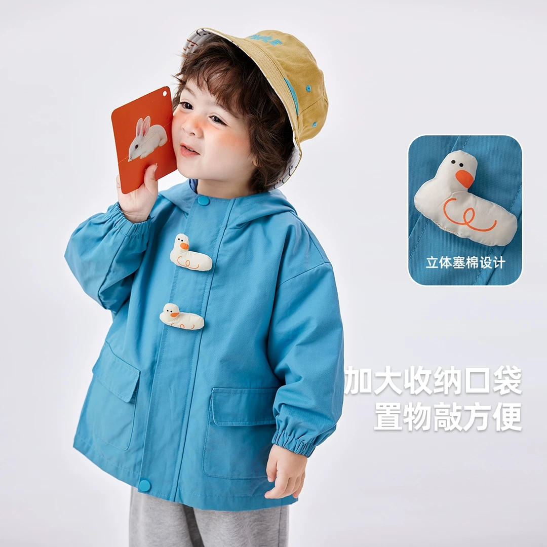 【立体淘气鸭】宝宝外套嘟嘟家男童女童秋装儿童衣童装上衣T4DWT046