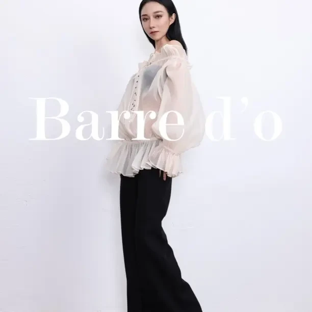9.25【Barre d'or】200-287衬衫西装套装清货链接