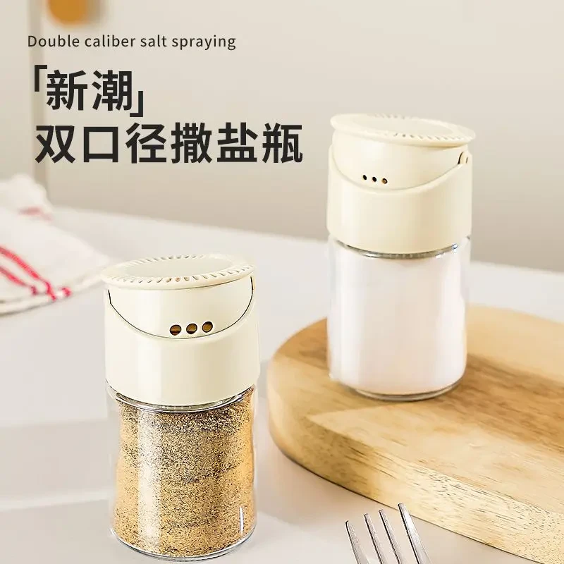 新款撒盐瓶双孔径调料瓶玻璃调料罐厨房家用盐罐胡椒调味瓶AA