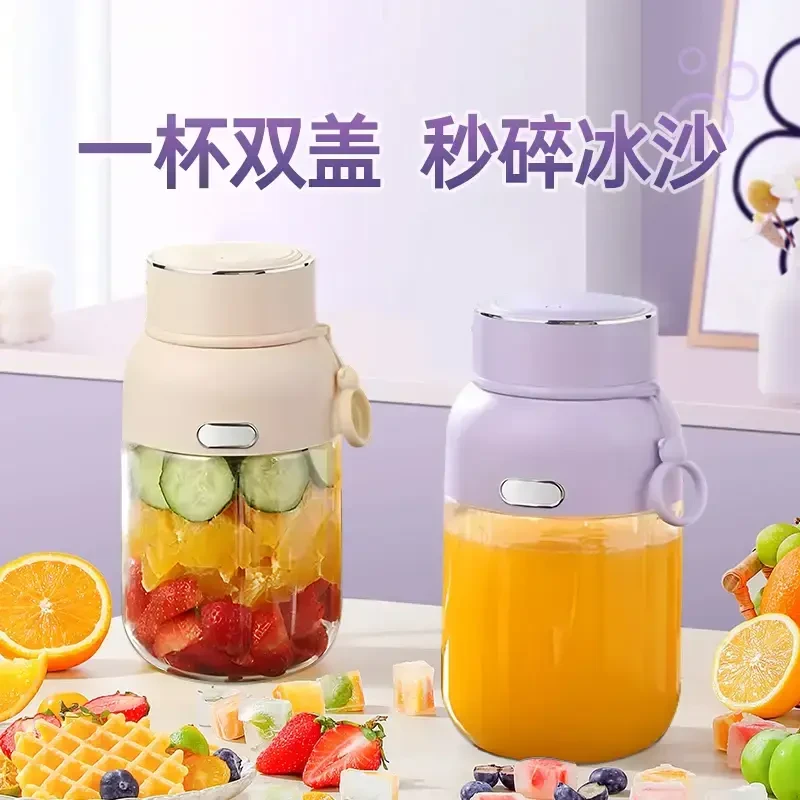 楚狐【甄选好物】32刀头1300ML大容量榨汁机可碎冰双盖榨汁桶吨吨桶