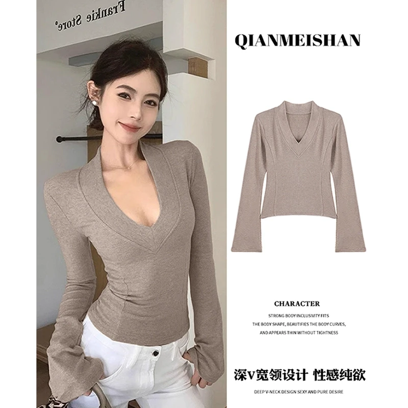 v领打底衫春秋内搭修身上衣2025新款长袖t恤女紧身打底显瘦上衣