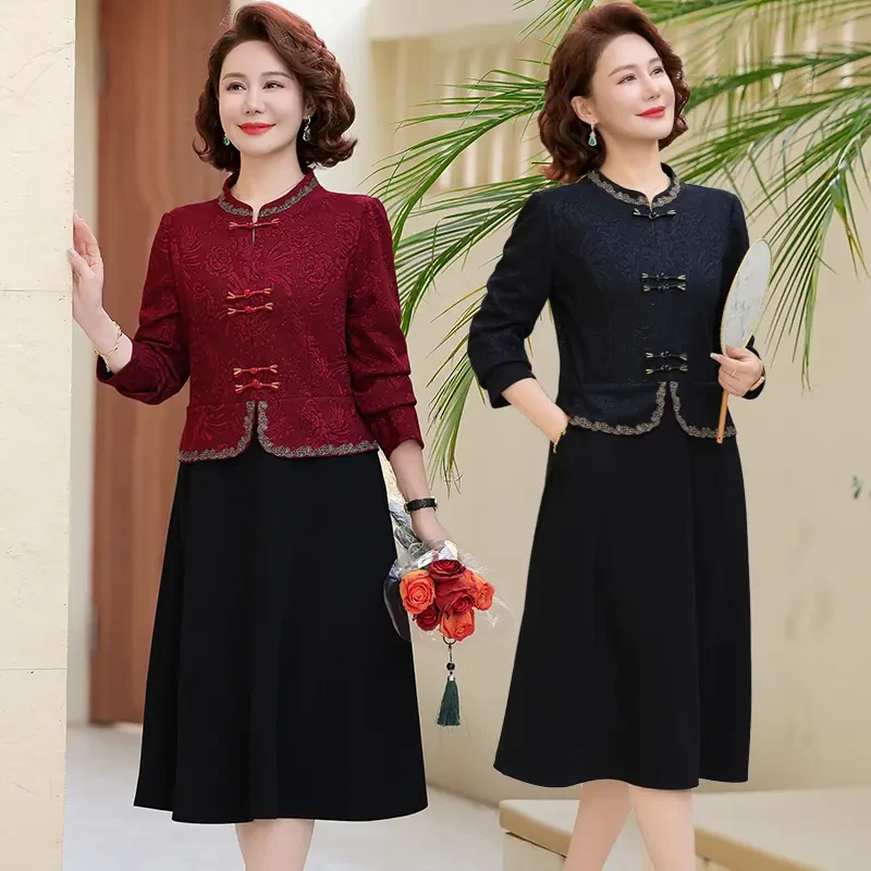 中年妈妈装春秋新款洋气高贵连衣裙长袖裙子喜婆婆假两件女士套裙