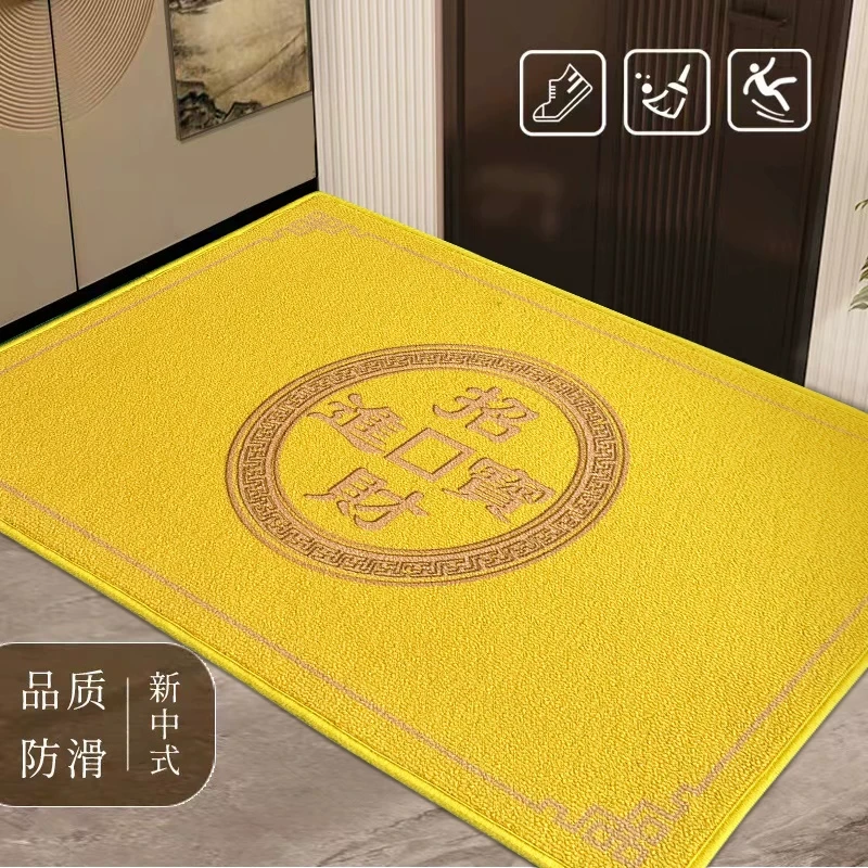 入户门垫黄色招财进宝进门垫脚垫门口垫地垫中式比利时绒地毯定制
