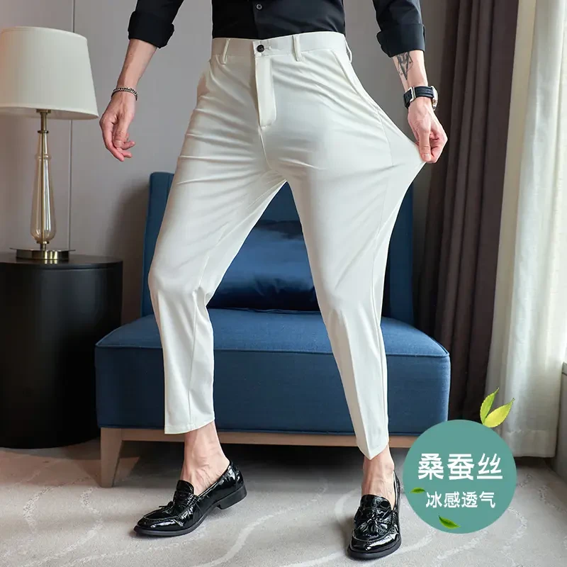 桑蚕丝冰丝九分裤男夏季高级感修身高弹力休闲西裤韩版时尚商务裤
