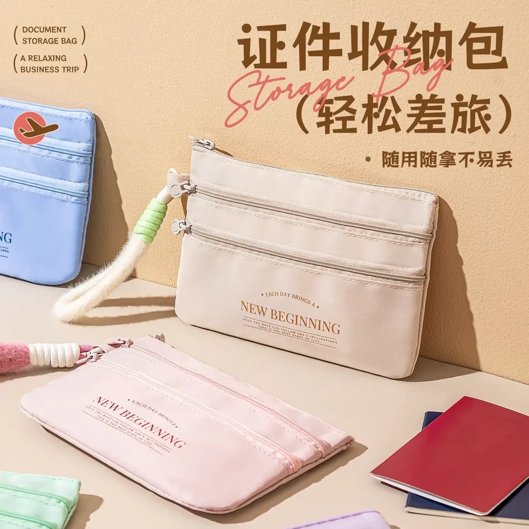 证件收纳包旅行护照机票出国日常外出身份证卡包随身方便携护照夹