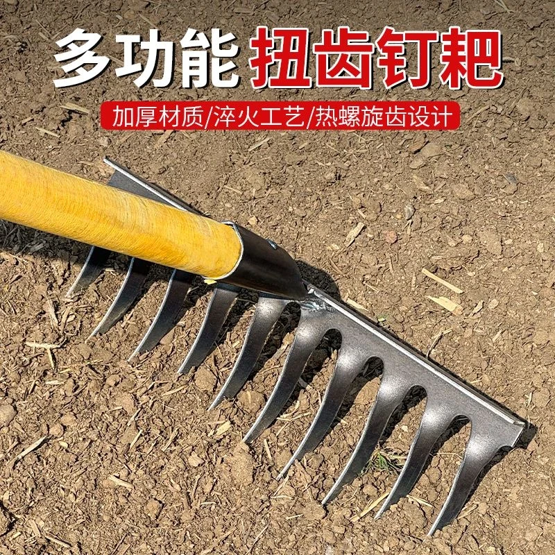手工螺旋钉耙手工焊接钉耙淬火锻造带木柄园艺农用开沟锻打锰钢