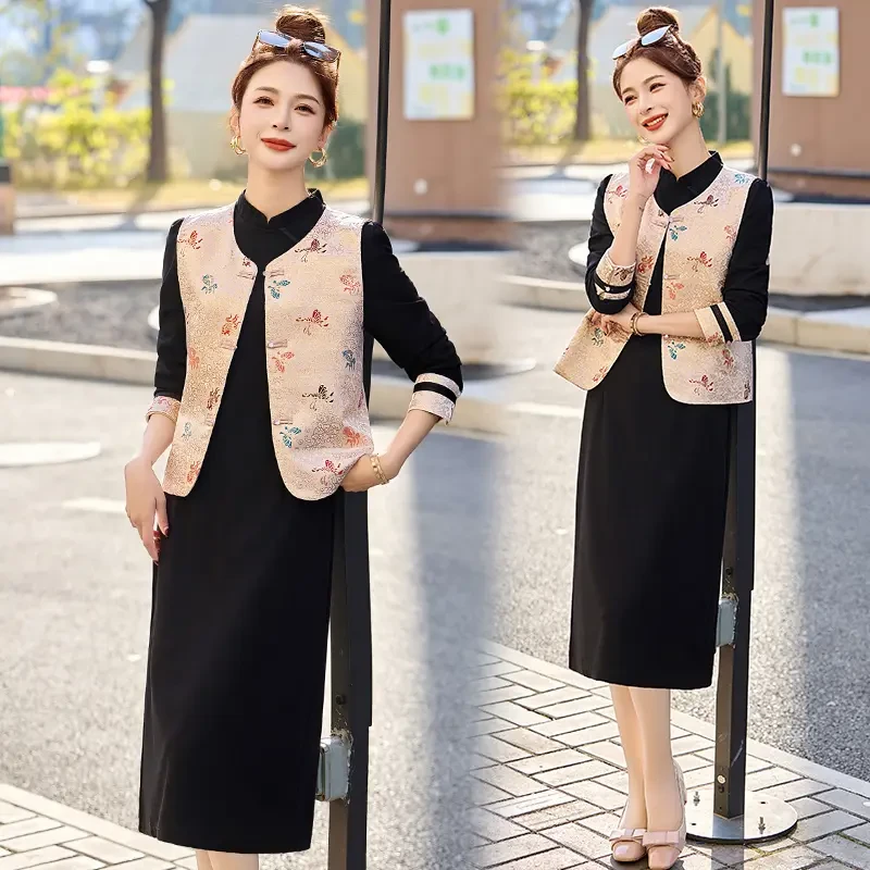 新中式提花马甲套装女2025年春季新款国风盘扣改良旗袍时尚两件套