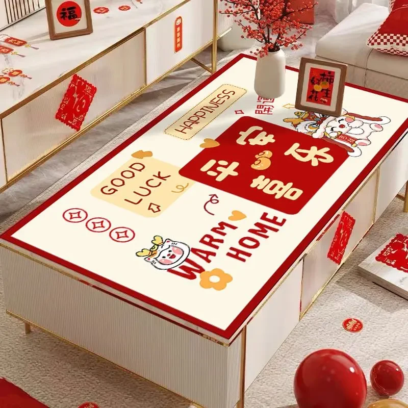 PVC新年喜庆茶几垫防水防油免洗可擦餐桌垫高级感防烫桌面保护垫