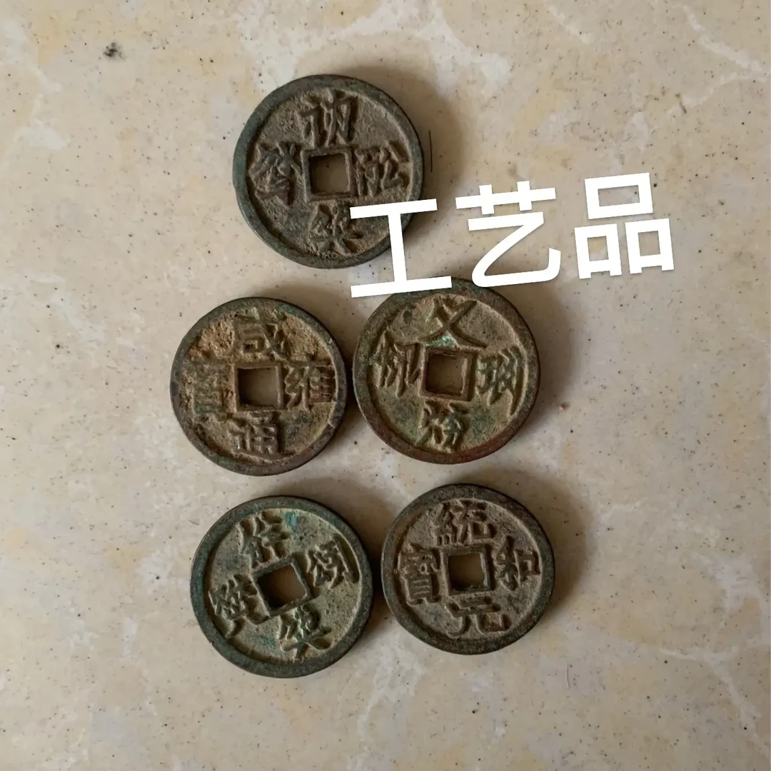 复古工艺品桌面摆件多样性直播间所见即所得