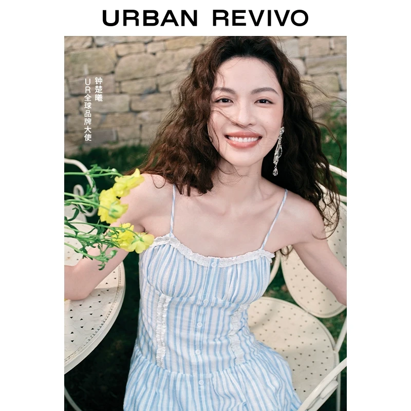 UR2025夏季新款女装波嬉度假风拼接蕾丝条纹吊带连衣裙UYL750037