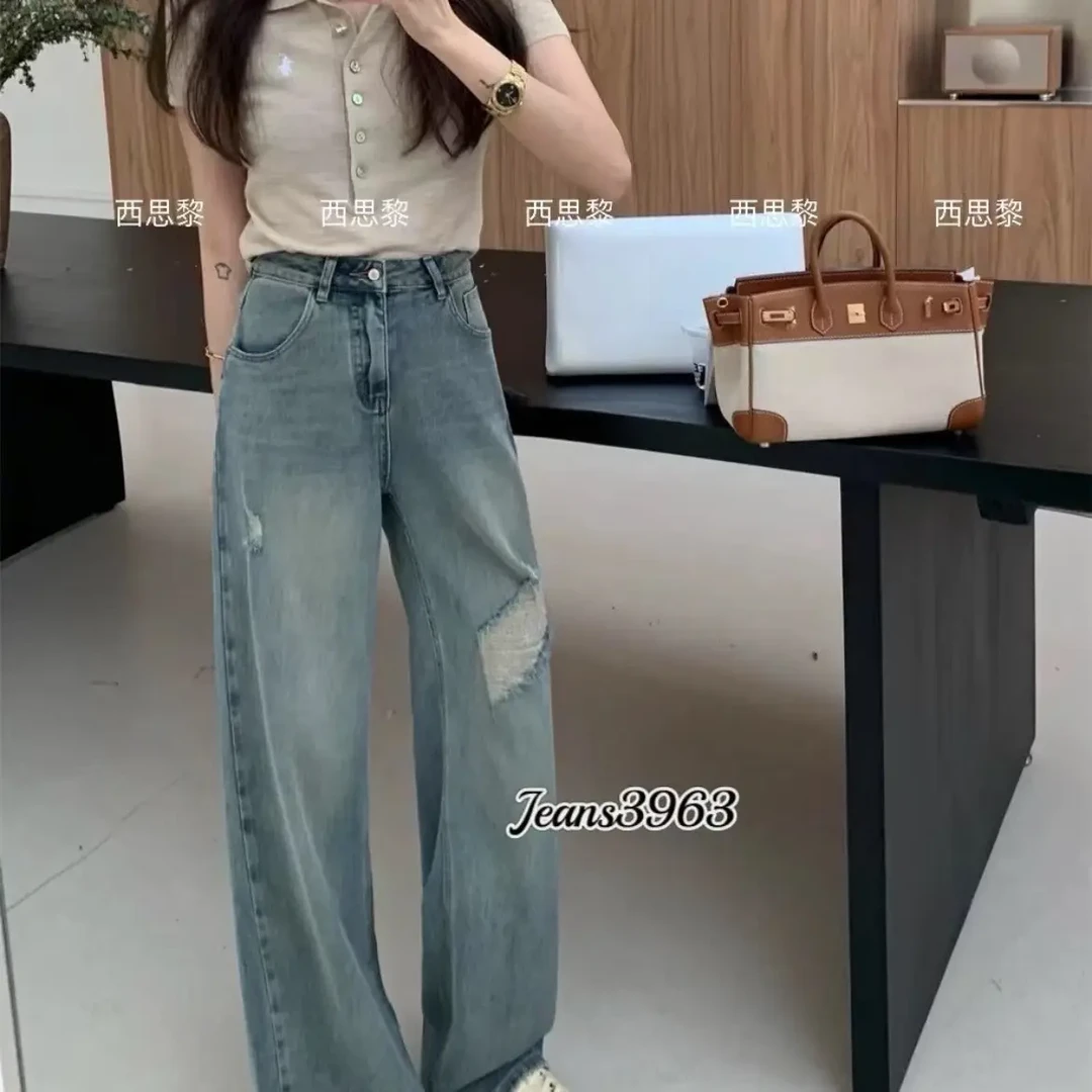 高腰阔腿直筒牛仔裤女舒适拖地裤断码（no退no换）