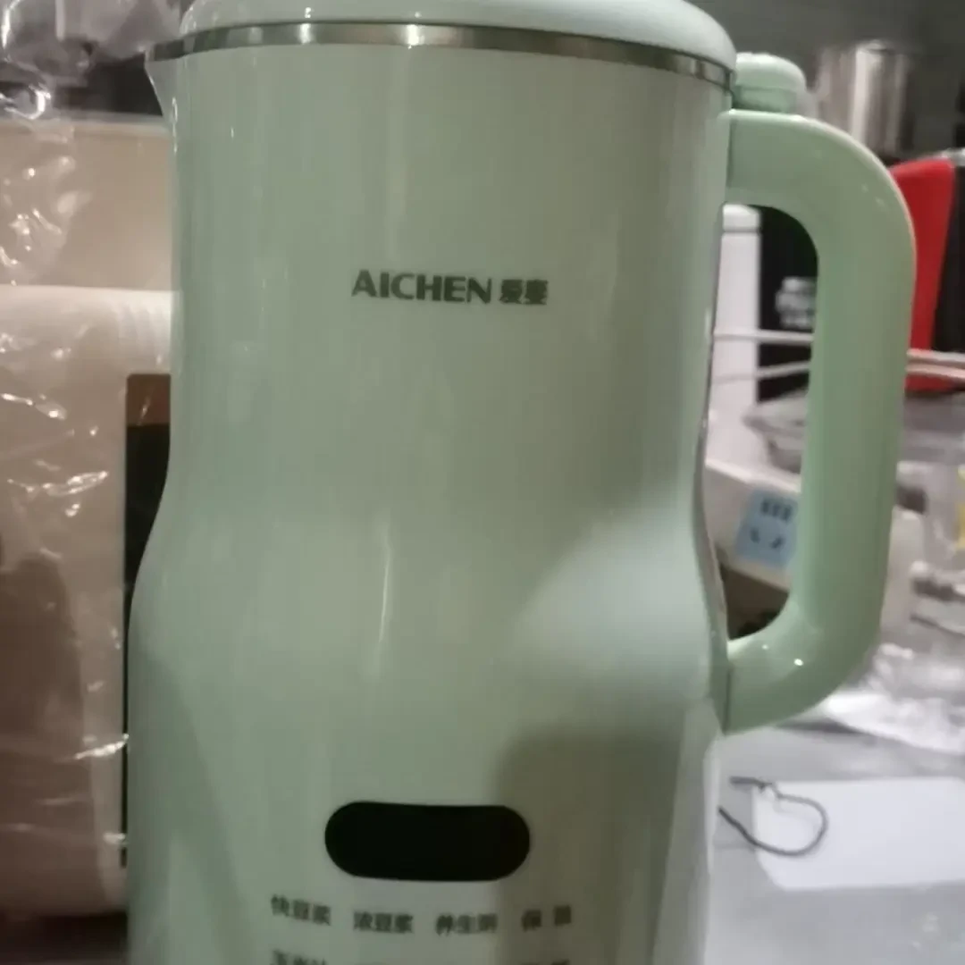 家用多功能全自动破壁豆浆机免煮免滤大容量便携