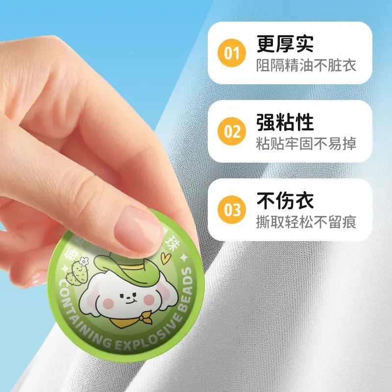 【夏日爆款】植物精油爆珠贴成人婴儿童宝宝户外驱蚊神器用品香薰夏