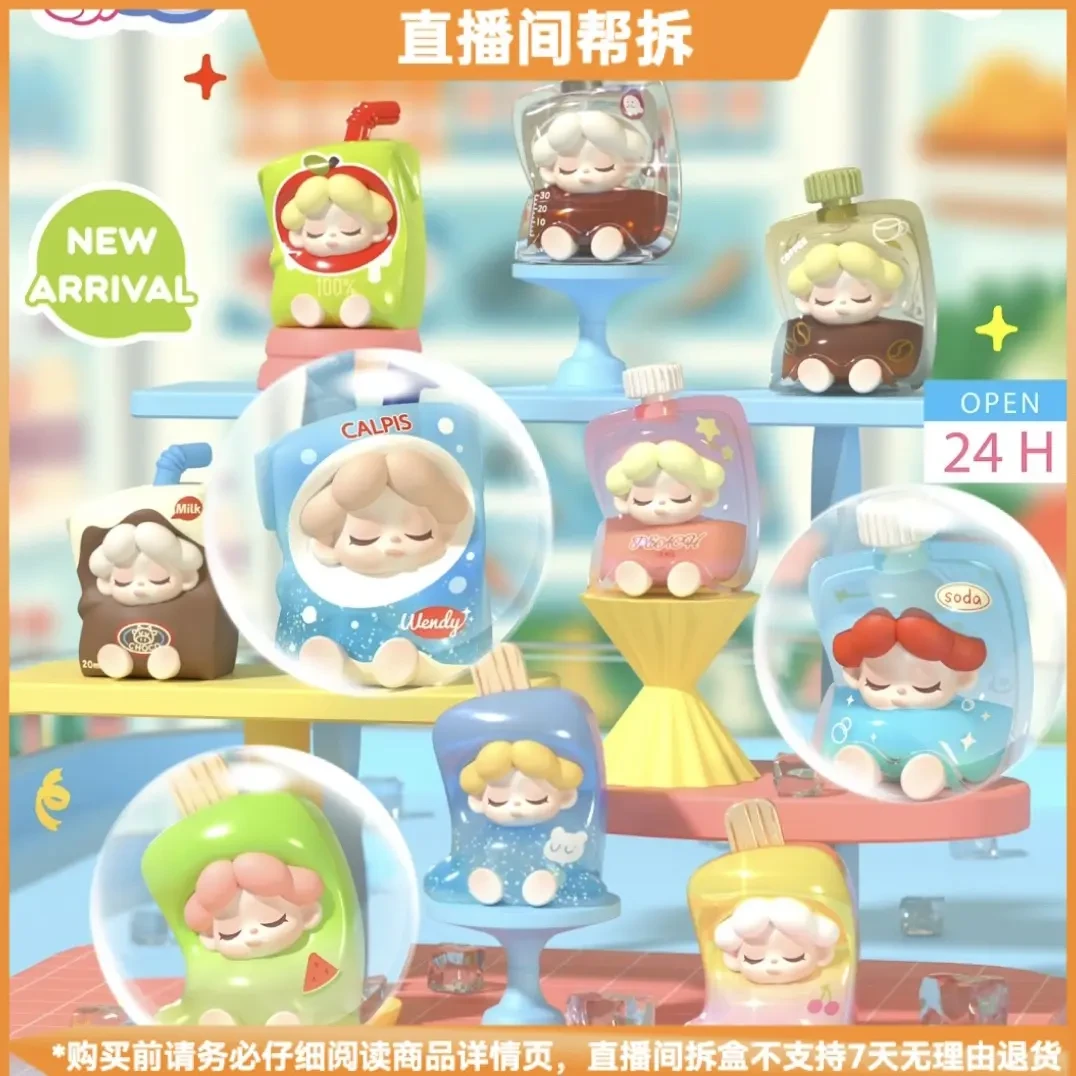 【拆盒】wendy一日店长系列萌粒潮玩惊喜袋盲盒手办