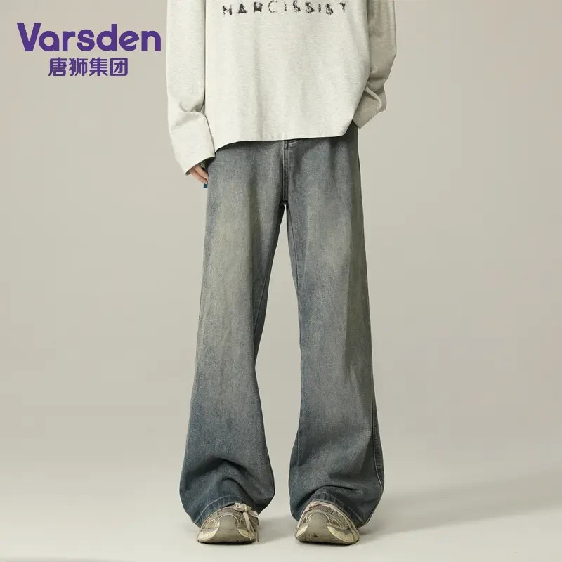 唐狮集团Varsden复古水洗做旧牛仔裤男款春秋高级感微喇阔腿裤子