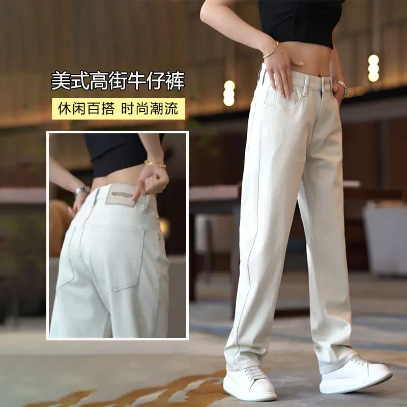 2025美式休闲牛仔裤春季新纯色帅气高品质直筒裤时尚百搭阔腿裤