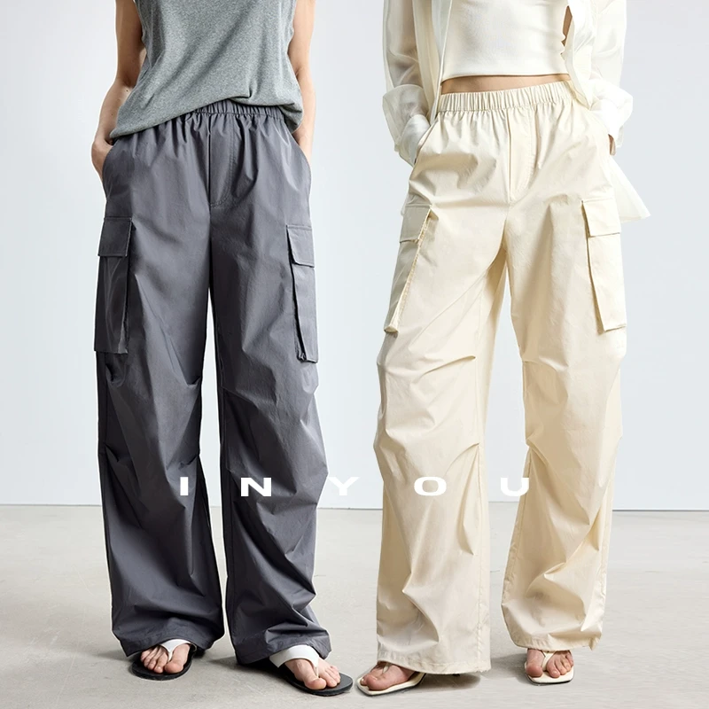 因由 随性宽松大廓形复古多穿降落伞工装裤