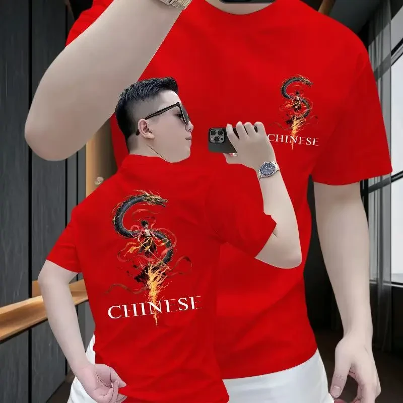 夏季高品质重磅轻奢原创哪吒印花纯棉短袖T恤男圆领打底衫t恤半袖