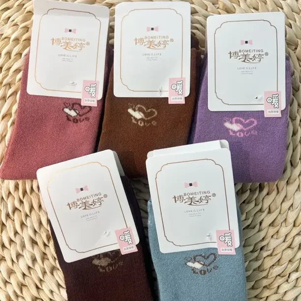 女秋冬中筒毛巾袜保暖妈妈中老年中长腰袜子