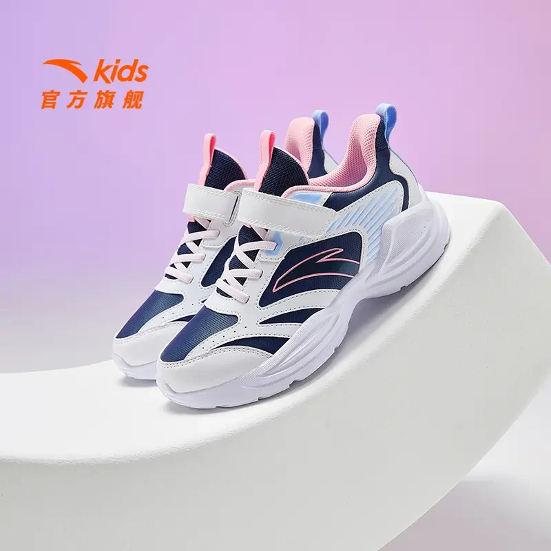 【凌风】安踏儿童女大童跑鞋秋冬新款舒适防滑耐磨运动鞋A22435522