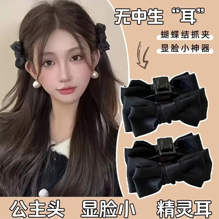 精灵耳蝴蝶结公主头抓夹甜美少女发夹前额刘海夹气质鲨鱼夹子发卡