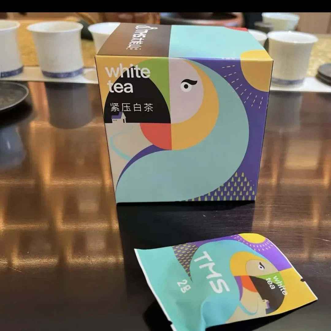 太姥山 2017年白毫银针儿童茶龙珠20克