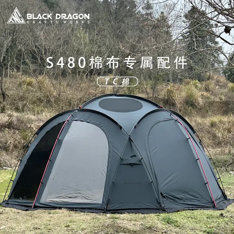 BLACK DRAGON S480-棉布款专属配件