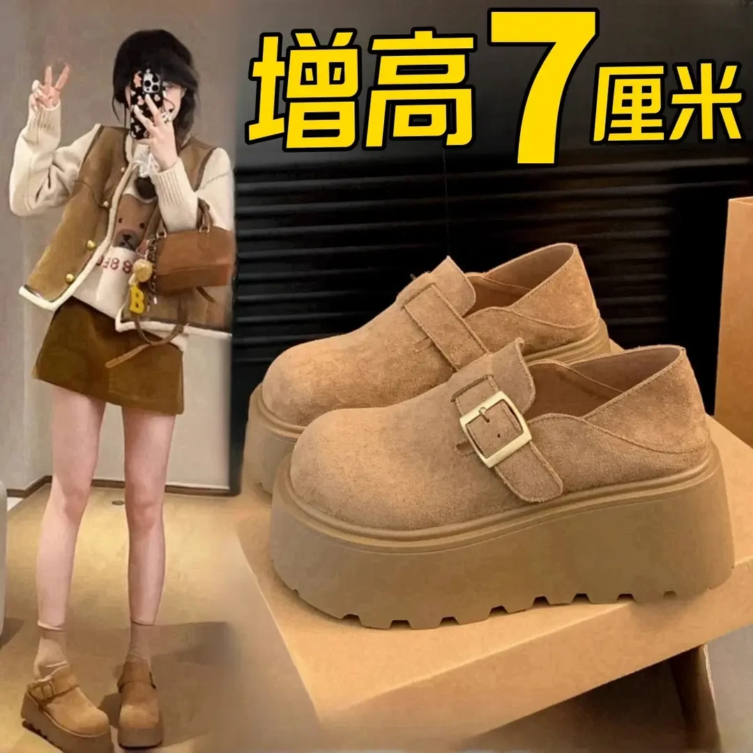 小个子厚底增高7cm勃肯鞋女2025年新款春秋百搭真皮休闲乐福鞋潮