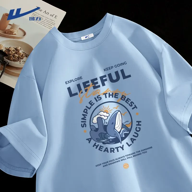 回力凉感短恤男短袖夏季宽松透气运动速干衣男款美式正肩冰丝半袖