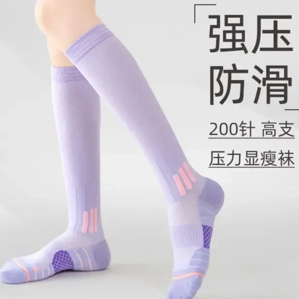 专业肌能压缩运动袜长筒滑雪袜袜子女羽毛球袜跳绳跑步小腿袜F