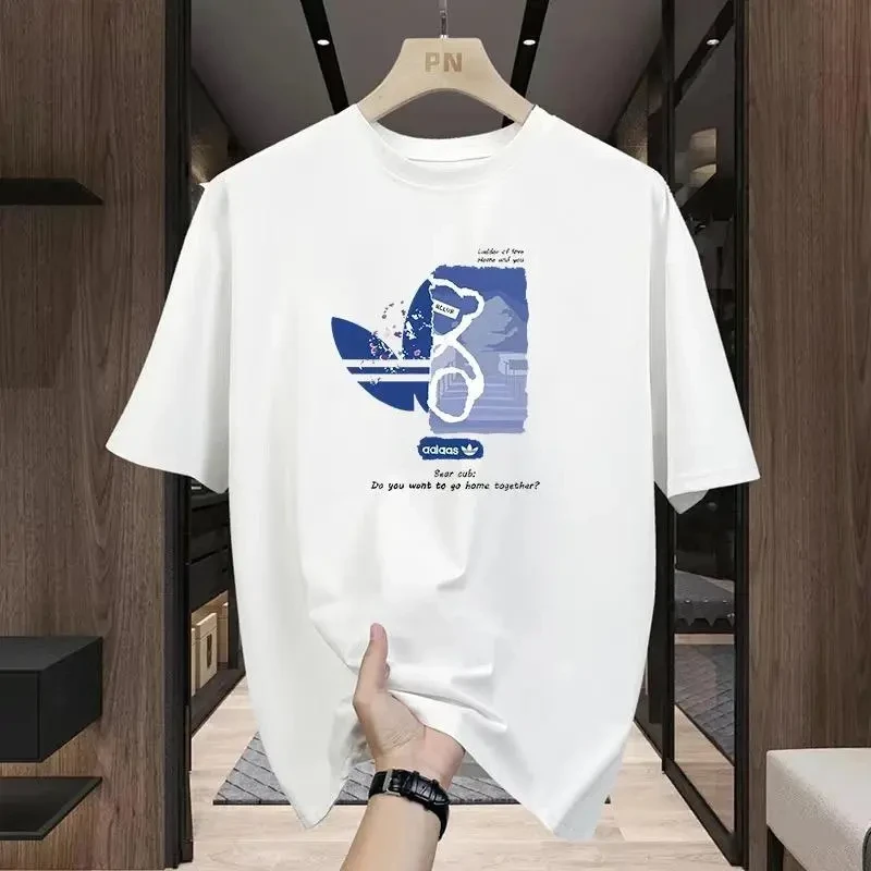 【一折粉丝福利】潮牌男女同款圆领百搭T恤