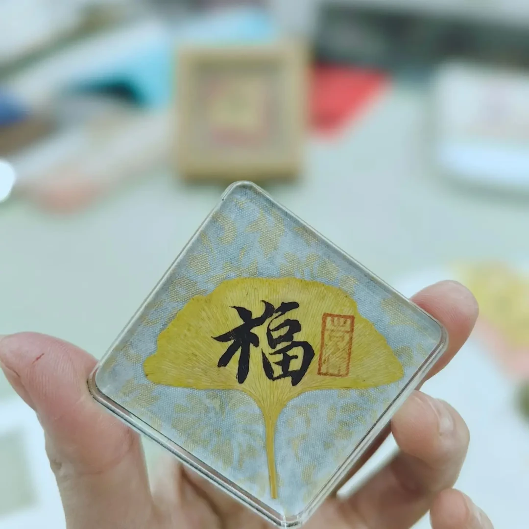 秋天的表白，银杏叶定制冰箱贴，颜色多样