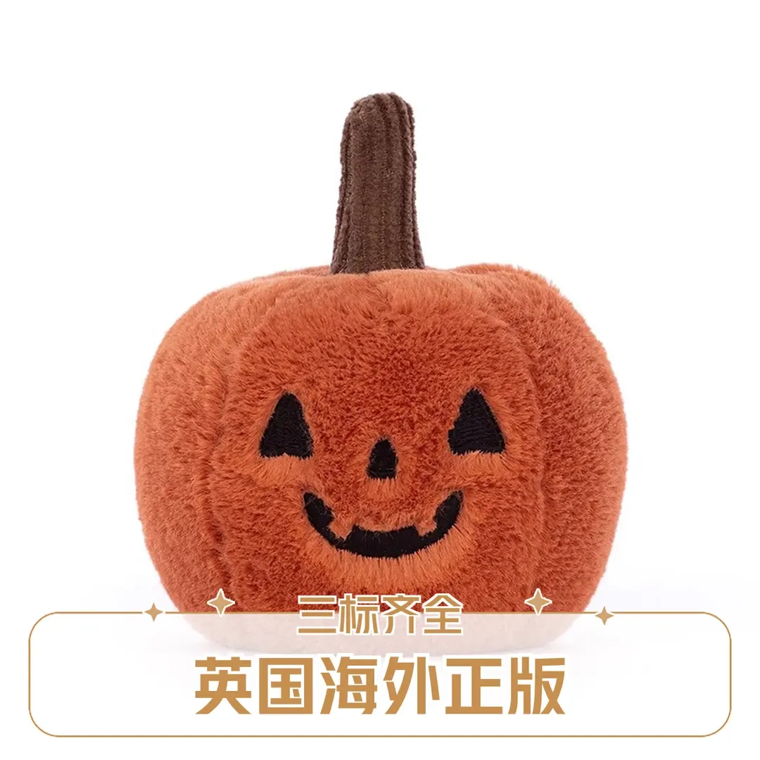 【活动价】英国Jelly万圣节恶魔南瓜搞怪毛绒玩偶公仔节日礼物娃娃