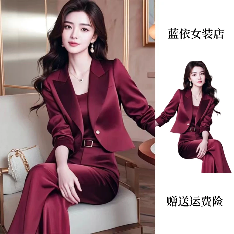 秋装搭配一整套干练气质女装高级感小香风酒红色西装裤子职业套装